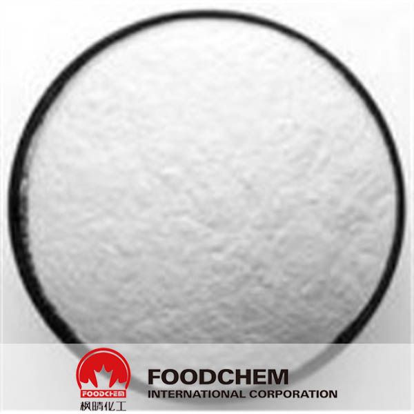 Benzocaine suppliers